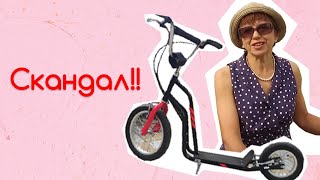 Никогда не поздно: Как бабушки катались на самокате?