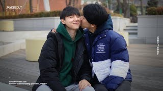 ?‍❤️‍? what it is like to be a gay couple in korea (ft. channel gimcheolsoo), JAYKEEOUT x VWVB™