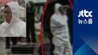 '금배지' 앞세워 멋대로…권석창 의원, 화재현장 출입·촬영