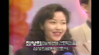 MBC 사랑의 스튜디오 제11회