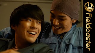 疾走する岩田剛典、絶叫する新田真剣佑。ぶつかり合う2人に注目！映画『名も無き世界のエンドロール』