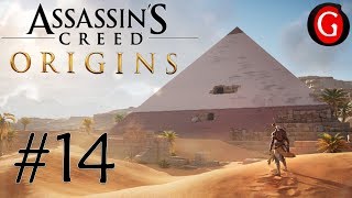 Прохождение Assassin's Creed: Origins #14. Старый друг, Беспредел болельщиков