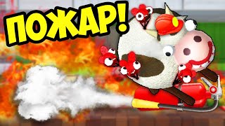 МУХИ В ПОЖАРЕ - Bug Academy | Упоротые Игры