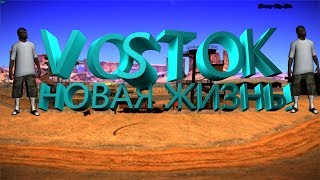 ЛУЧШАЯ РАБОТА! СКОЛЬКО ЗАРАБОТАЕМ? РАБОТА НА-AMAZING RP