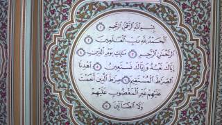 Lessons on Tajweed - Meem Sakin w/ Tajweed of Surah al-Fatiha - by Shaykh Hosaam