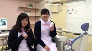 やっぱり歯科助手学科はかわいい?NBC新潟ビジネス専門学校