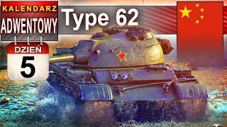 Type 62 - chiński rarytasik :) - World of Tanks