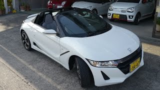ホンダ S660　試乗動画　（予習編） ワインディング