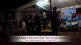 Rapat Rakyat Dato Seri Anwar Ibrahim di Felda Redong Segamat 14 April 2012 Part 2
