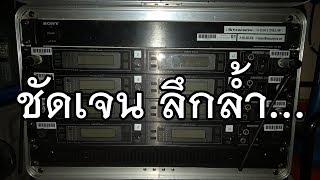 VLOG EP175  1 ต่อ 99 หรือ 99 ต่อ 1? ใครชนะใครแพ้?