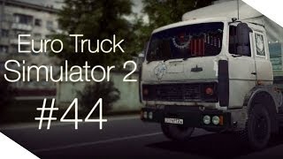 Euro Truck Simulator 2: За рулем по России [#44]