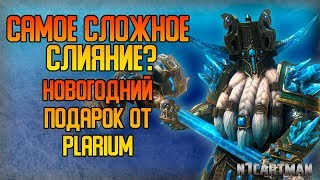 Raid Shadow Legends ТОРМИН | Слияние | Обзор героя