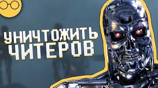 В CS:GO заработал новый античит VAC 2.0 (VACnet) - Обновление CS:GO