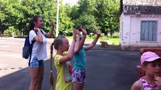 МОБ No_1/флешмоб(танец)/ детский танец