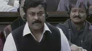 Chiranjeevi Debate On T Bill In RS