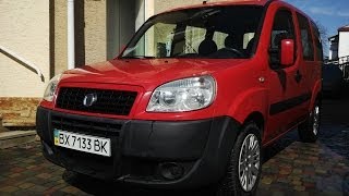 Fiat Doblo пассажир 2008г.