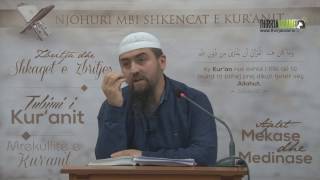 60. Çiltërsia e shpirtit - Hoxhë Dhulkarnejn Ramadani
