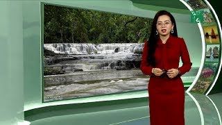 Thời tiết du lịch 30/01/2020: Cần lưu ý giữ ấm khi du lịch Tây Nguyên trong những ngày đầu năm VTC14