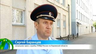 Девушка умерла в больнице после ДТП в районе Солнечного берега. ИК "Город" 01.06.2016
