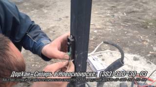 Установка и подключение фотоэлементов к шлагбауму DoorHan. Датчики безопасности Photocell.