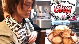 【本気大食い】一般人がヤバい二郎系ラーメン6kgに挑む【死ぬシリーズ】