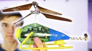 ВЕРТОЛЕТ ИЗ БУТЫЛКИ ! СМОЖЕТ ЛИ ПОЛЕТЕТЬ ?