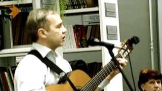 Евгений Исакевич «Менуэт зеркал» (концерт 19.12.2009)
