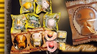 Kawaii Store Shop Update! ~ IBloom & Sanrio