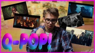 БОЛЬШАЯ РЕАКЦИЯ НА Q-POP!!! Ninety One, Mad Men