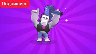 ЭТО САМОЕ ВЕЗУЧЕЕ ОТКРЫТИЕ СУНДУКОВ В BRAWL STARS