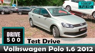 Volkswagen Polo 2012 1.6 Обзор и тест драйв!