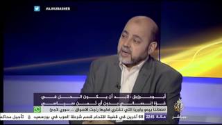 نافذة تفاعلية .. اختطاف 4 فلسطينيين في سيناء