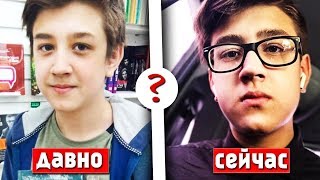 РИКОЛИТ - Как Живет Сейчас!