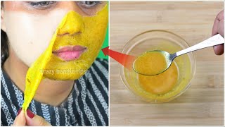 এই টিপসটি বানাতে পারলে ফর্সা হতে আর কোনদিন টাকা খরচ করতে হবে না।কালো চেহারা হয়ে যাবে ধবধবে ফর্সা।