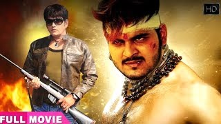 #Arvind Akela Kallu की सबसे खतरनाक फिल्म | Aakhari Yudha | New Bhojpuri Movie 2020