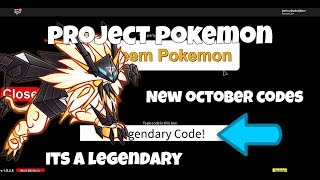 Roblox project pokemon | Todays Latest code | October 24 2017