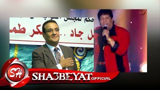 المرشح المحتمل دكتور صلاح حسب الله اهداء من أ/هاني خلف ابو الدهب غناء الفنان شعبان عبد الرحيم