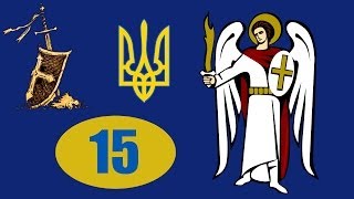 Kiev 15 Veritas et Fortitudo mod EU4