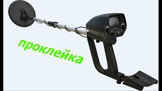 Мд 4030 - помехи , розбор катушки и устранение проблемы.