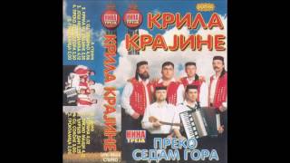 Krila Krajine - Oj sokole - (Audio 1999)