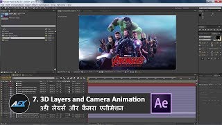 Avengers Endgame 2019 Motion Poster in After Effects Tutorial