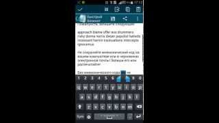 Регистрация по телефону  Адрес Биткоин Биткоин Кошелёк