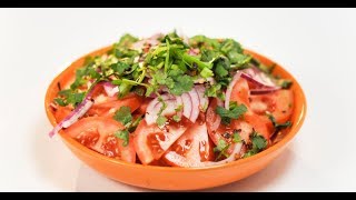 Помидорный салат | Кухня по заявкам