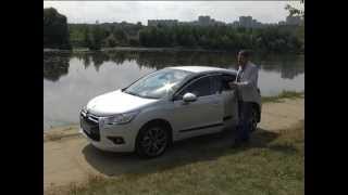 тест-драйв Citroen DS4