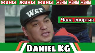 Чала спротик//Кыргызча жаны кино 2018// толугу менен