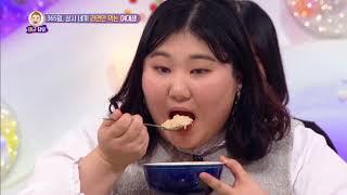 She's who only eats instant noodles all year long. Slurp![Hello Counselor Sub : ENG,THA/2018.04.30]