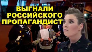 Скандал в ПАСЕ: Сливной бачок Скабеева