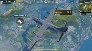 Как приземляться самым первым?! PUBG mobile