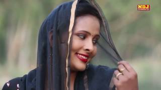 2016 New Song # Joban Ka Bandha Bharota # New Songs 2016 Haryanvi # Dance Dhamaka # NDJ Music
