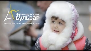 Чудо на день Святого Николая на Французском бульваре